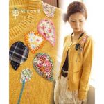 Upcycling Workshop - Image 3
